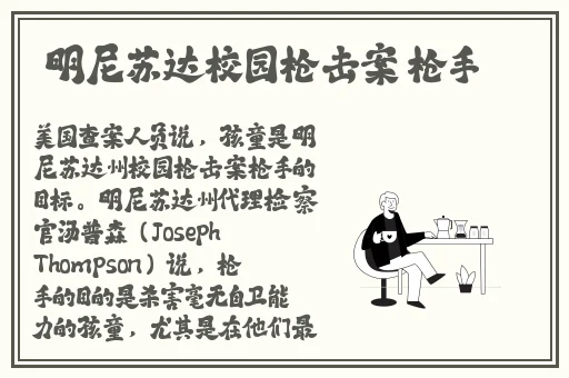 雨后小故事动画