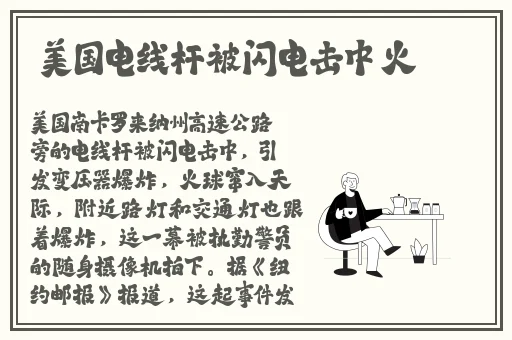 1级午夜影院费免区